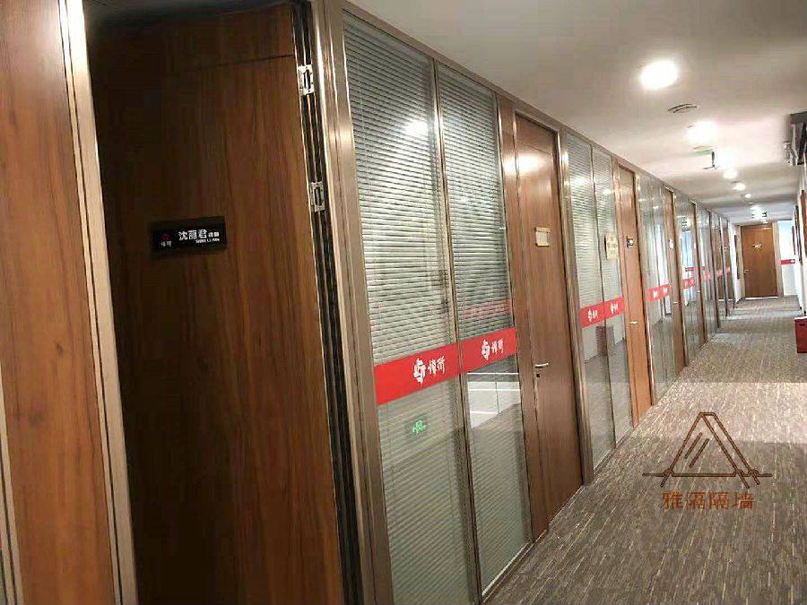 玫瑰金百葉隔斷